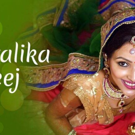 हरितालिका तीज पर महिलाएं करेंगी सोलह श्रृंगार, सुख सौभाग्य की करेंगी कामना